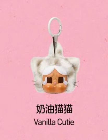 Crybaby Wiild cutie-Preorder