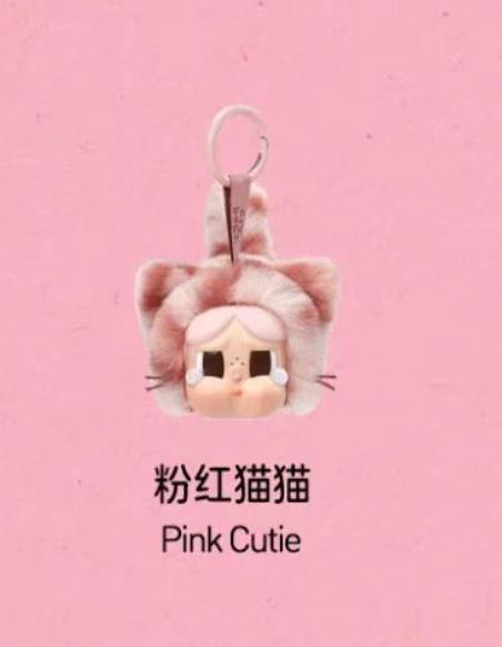 Crybaby Wiild cutie-Preorder